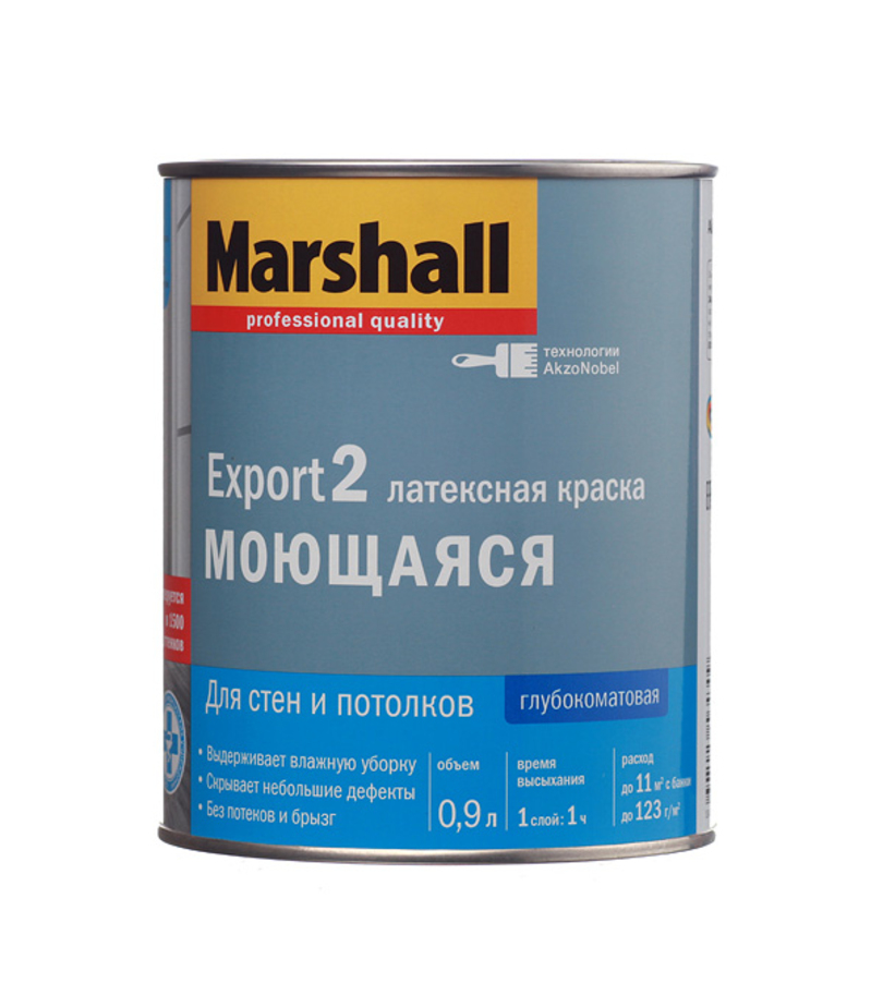 Marshall Export-2 Краска для стен и потолков латексная глубокоматовая 0.9 л.
